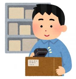 倉庫内でのお仕事です！
紙に記載されたペット用品を指定の棚に取りに行ったり、
指定された棚に入れるお仕事です！

＜主な仕事内容＞
（月曜と木曜）
・集めてきた商品を行先ごとに分けて出荷するお仕事です！
（水曜と土曜）
・商品をチェックして棚に入れるお仕事です！

＜職場環境＞
年　　齢　　層  ：　 低い〇〇●〇〇高い
男 女 の 割 合 ： 　男性〇〇●〇〇女性
仕事の進め方 ： 　 １人●〇〇〇〇大勢
未経験スタート：少ない〇〇〇〇●多い
残　　　　 業 ：少ない〇〇●〇〇多い

＜職場の声＞
「倉庫内での作業は、ほとんどの方が未経験でスタートしていますが、とても大切な仕事です。皆さんの丁寧な作業のおかげで、たくさんのペットたちが喜んでくれるんですよ。」
「たくさんのペット用品が旅立ちます！みんなで協力して、お客さまの元へ笑顔をお届けしましょう！迅速・正確な出荷を心がけています！」
「倉庫内は、ペット用品の宝庫！新しい商品を丁寧に収納して、いつでも取り出せるように片付けます！」



弊社営業担当者の引率で事前の職場見学を行いますので不安なく就労スタートして頂けます！
まずは問い合わせのみでも大歓迎！
お気軽にご連絡ください♪