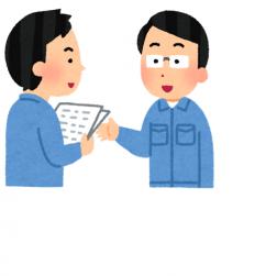 20代～30代の男性活躍中！未経験OK　