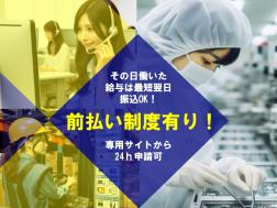 クリーンルーム内での繊維テープ巻き作業