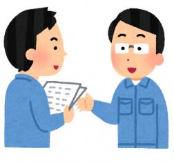 20代～40代の男性活躍中！時給1450円！